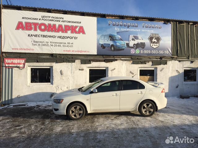 Магнитола Mitsubishi Lancer X, Outlander MN141319