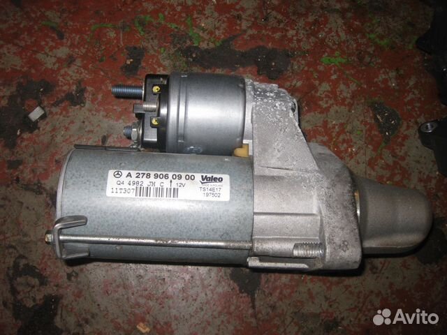 Стартер Mercedes A2789060900 М278 W212 W218 W221 Стартер Mercedes A2789060900 М278 W212 W218 W221