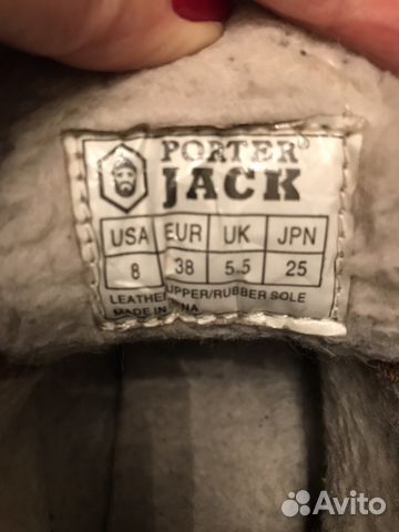 Ботинки Jack Porter.Оригинал