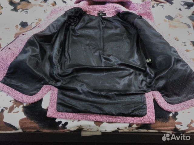 Coat jacket