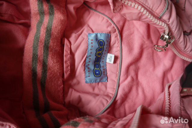 Комбинезон,куртка и рюкзачок