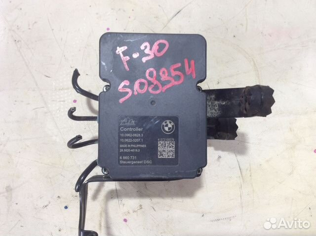 Блок ABS BMW F20 F30 F32 F22 F36 Блок ABS BMW F20 F30 F32 F22 F36