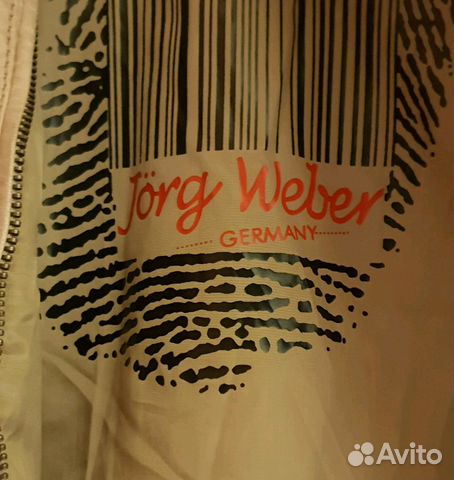 Кожаная куртка мужская Jorg Weber новая, р.50