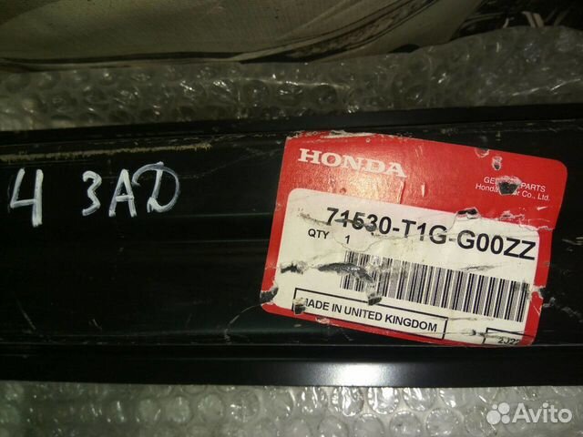 Стекло задние cr v. 71570a2200. 71570a2000.