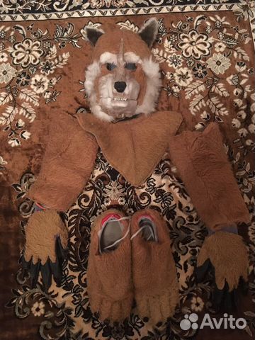 Костюм Волка