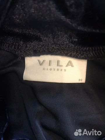 Vila Vila