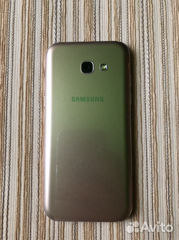 SAMSUNG