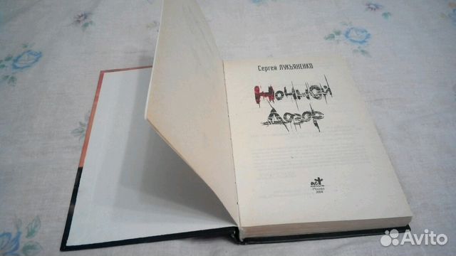 Книга 