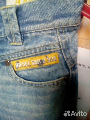 Джинсы diesel оригинальные Джинсы diesel оригинальные