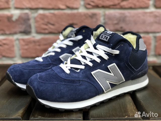 nb 574 blue