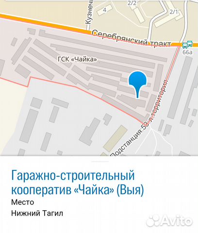 Гараж, 24 м²