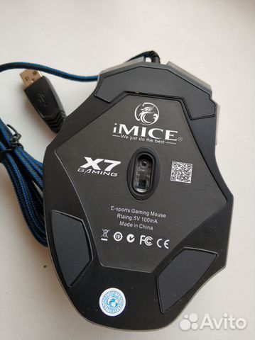 Игровая мышь iMice X7