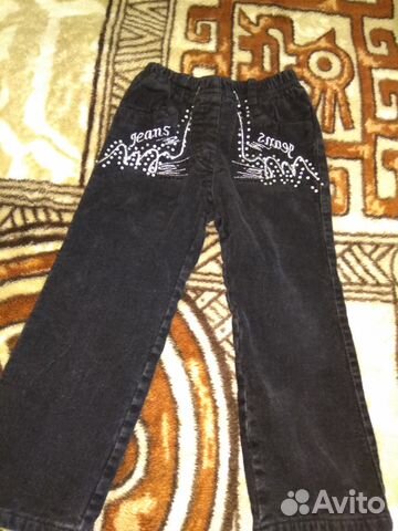 Джинсы на флиске и шапочка Джинсы на флиске и шапочка