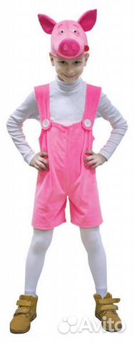 Прокат костюма поросёнка