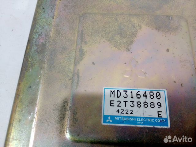 Блок управления двс и АКПП Mitsubishi Galant 2,0л Блок управления двс и АКПП Mitsubishi Galant 2,0л