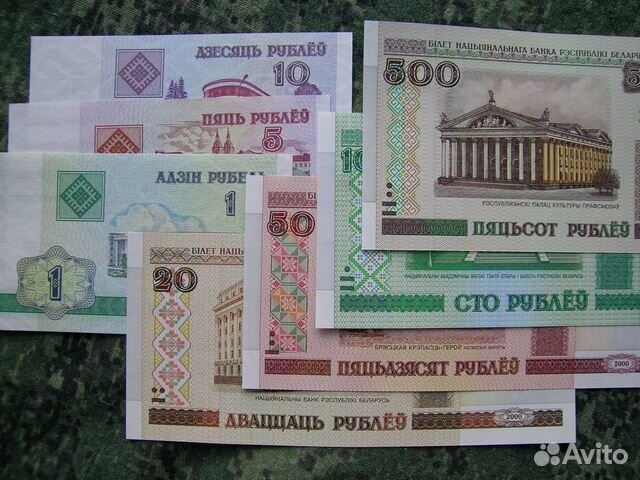 Беларусь 1992 г 1998 г 2000 и модификации 2011 г Беларусь 1992 г 1998 г 2000 и модификации 2011 г