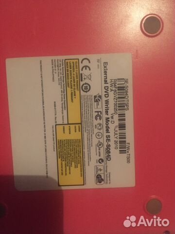 SAMSUNG se s084d б/у SAMSUNG se s084d б/у