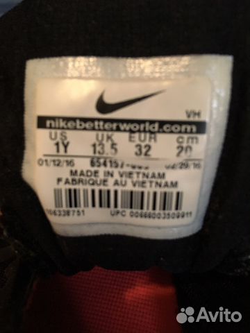 Кроссовки детские Nike Кроссовки детские Nike