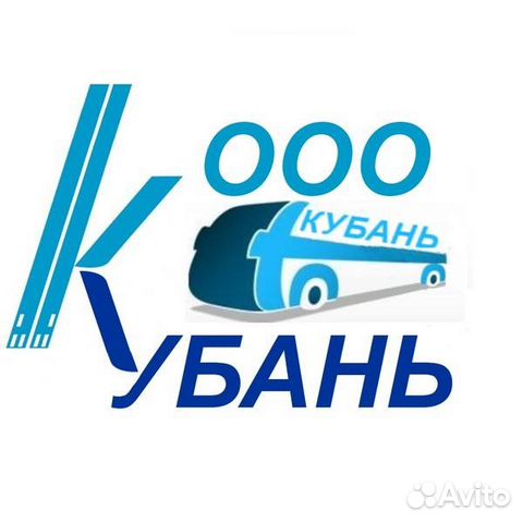 Водители автобуса маршруты города категории Д, D