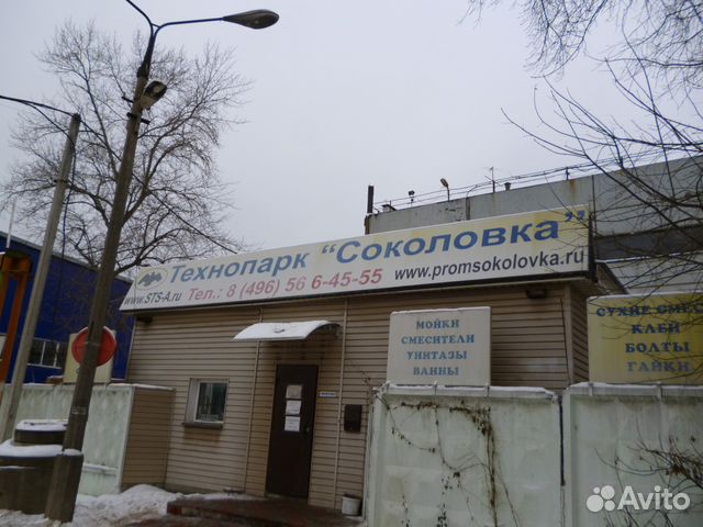 Производственное помещение, 4800 м² Производственное помещение, 4800 м²