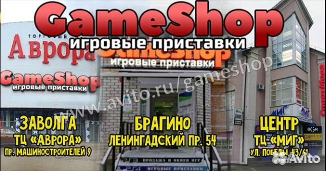 Игровая приставка 16-bit Super Drive 2 + 38 игр