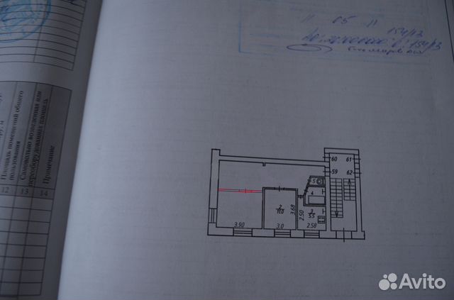 2-к квартира, 54.6 м², 1/5 эт. 2-к квартира, 54.6 м², 1/5 эт.
