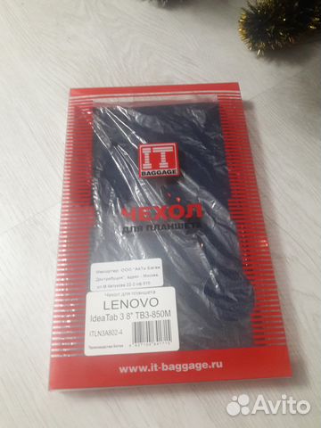Чехол для планшета Lenovo Tab 3 8
