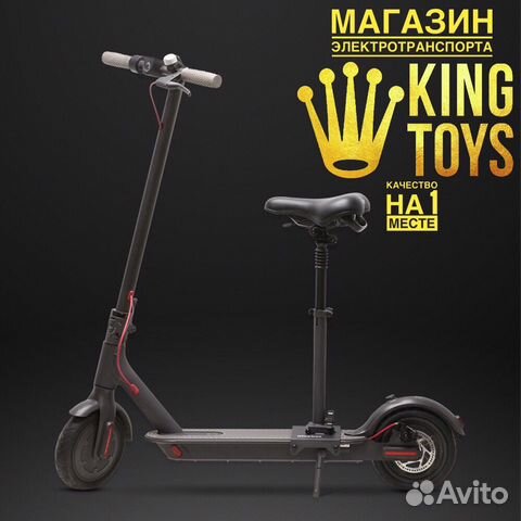 Электросамокат MiniRobot Mijia M365 Электросамокат MiniRobot Mijia M365