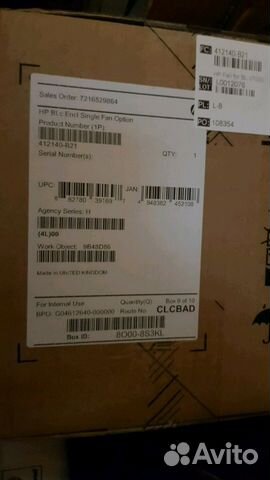 Вентилятор HP 412140-B21