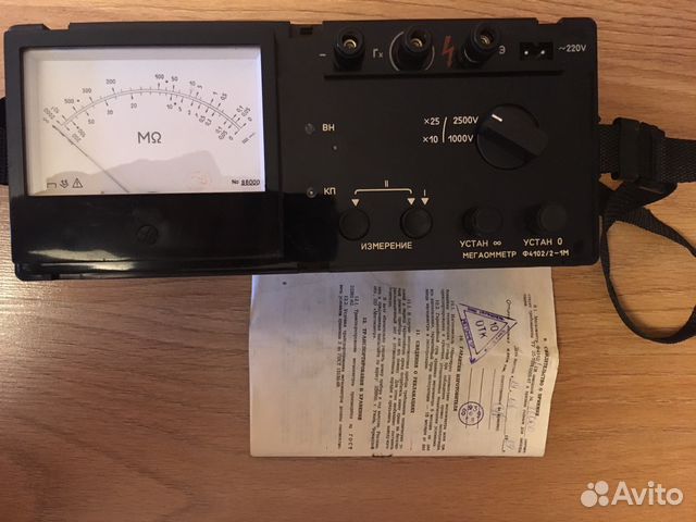 Мегаомметр Ф4102/2