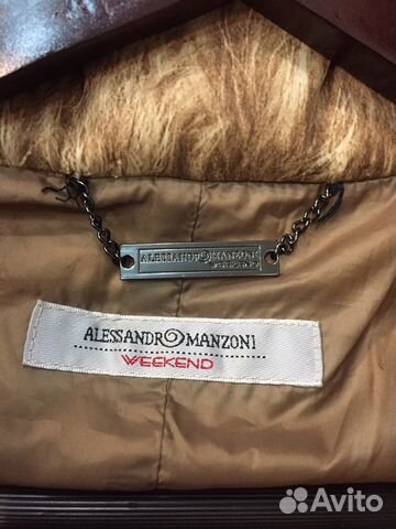 Пуховик Alessandro Manzoni оригинал