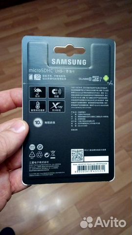 Micro SD SAMSUNG 32GB Micro SD SAMSUNG 32GB