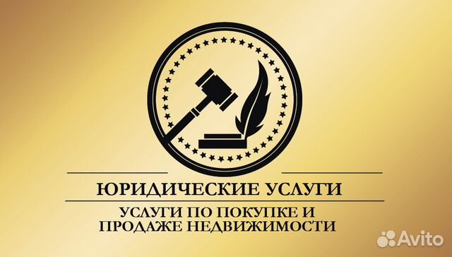 Юридический адрес ульяновск
