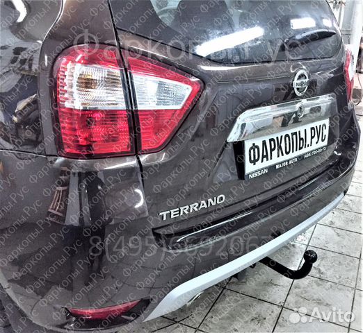 Фаркоп для Nissan Terrano Фаркоп для Nissan Terrano
