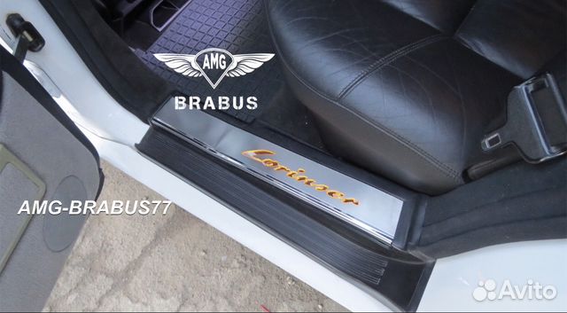 Пороги с подсветкой Lorinser для E class W124