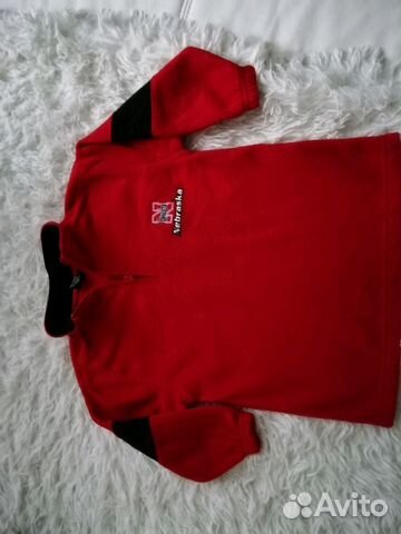 Флиска Флиска