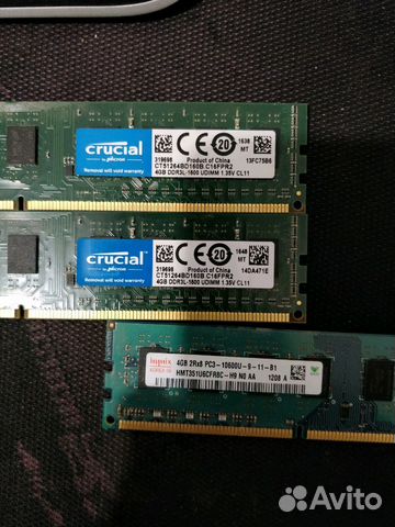 Crucial 4GB DDR3