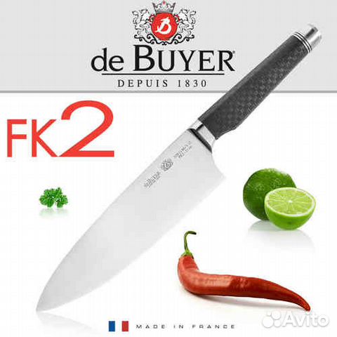 Нож серии FK2 De Buyer Франция