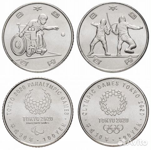 Японии: Олимпиада - 1 - 2 - 3 - 4