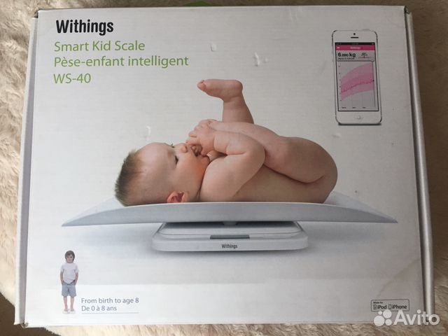 Детские Смарт весы Withings