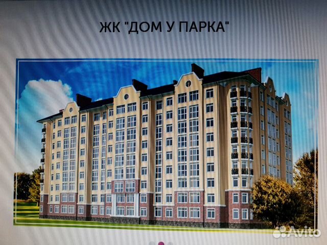 2-к квартира, 77 м², 9/10 эт.