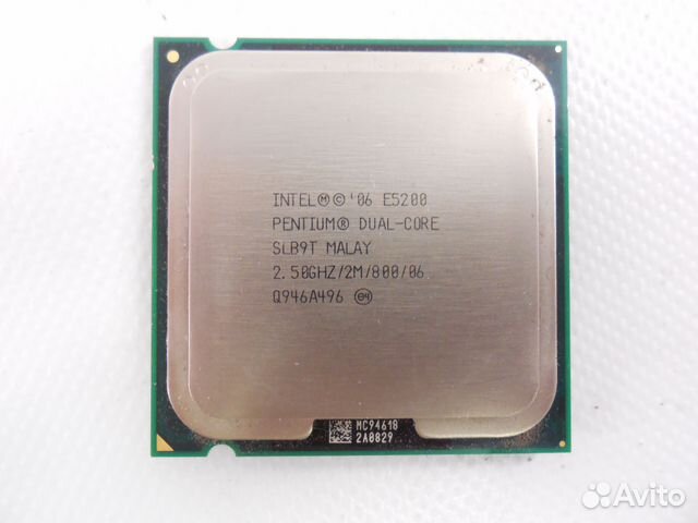 Intel pentium dual-core e5200