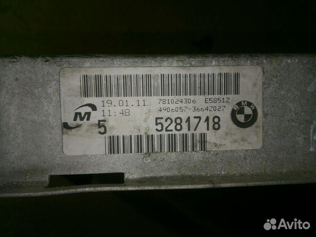 Радиатор двс BMW 1.6 D 2.3 Diesel