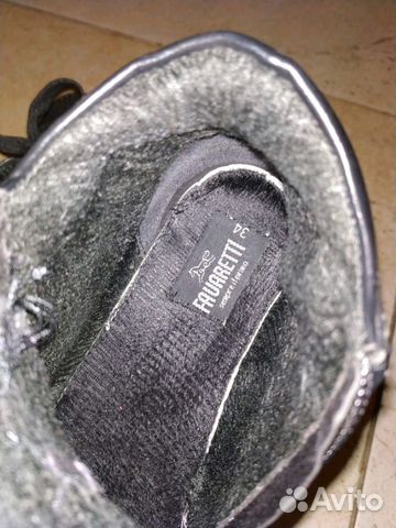 Кроссовки деми