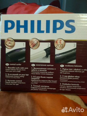 Плойка Philips HP 8618