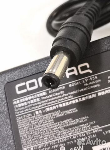 Блок питания для ноутбука HP Compaq 19V 3.95A 5.5