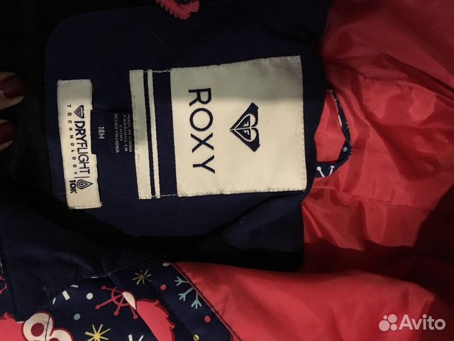 Зимний /демисезонный комбинезон на 1,5