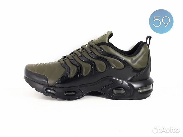 Кроссовки Nike Air Vapor Max Plus