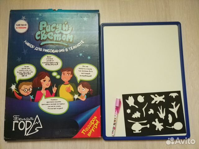 Очень много игрушек, б/у