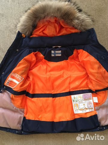 Пуховик Nels, р.122